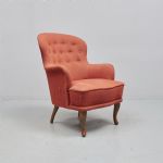 1338 5380 ARMCHAIR